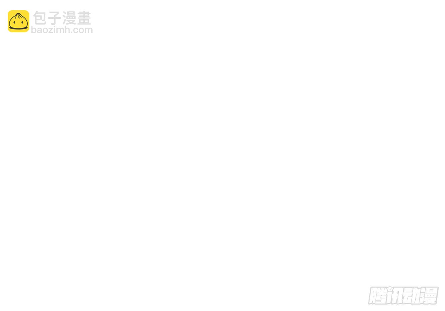 第97话 血狼王(1/2)-第98话