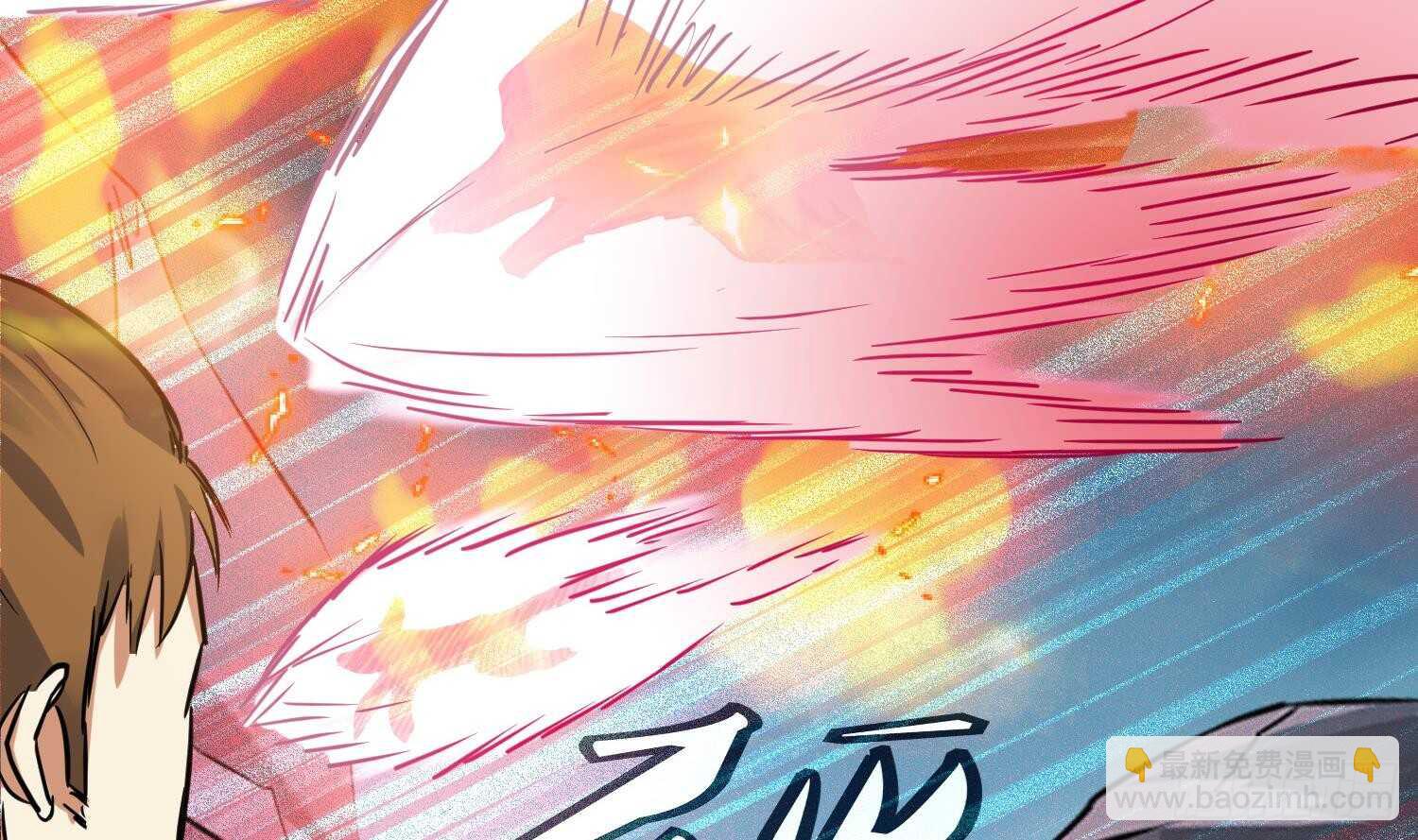 第97话 血狼王(1/2)-第98话