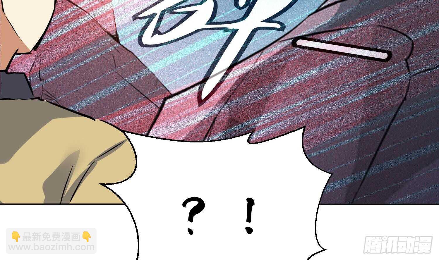 第97话 血狼王(1/2)-第98话