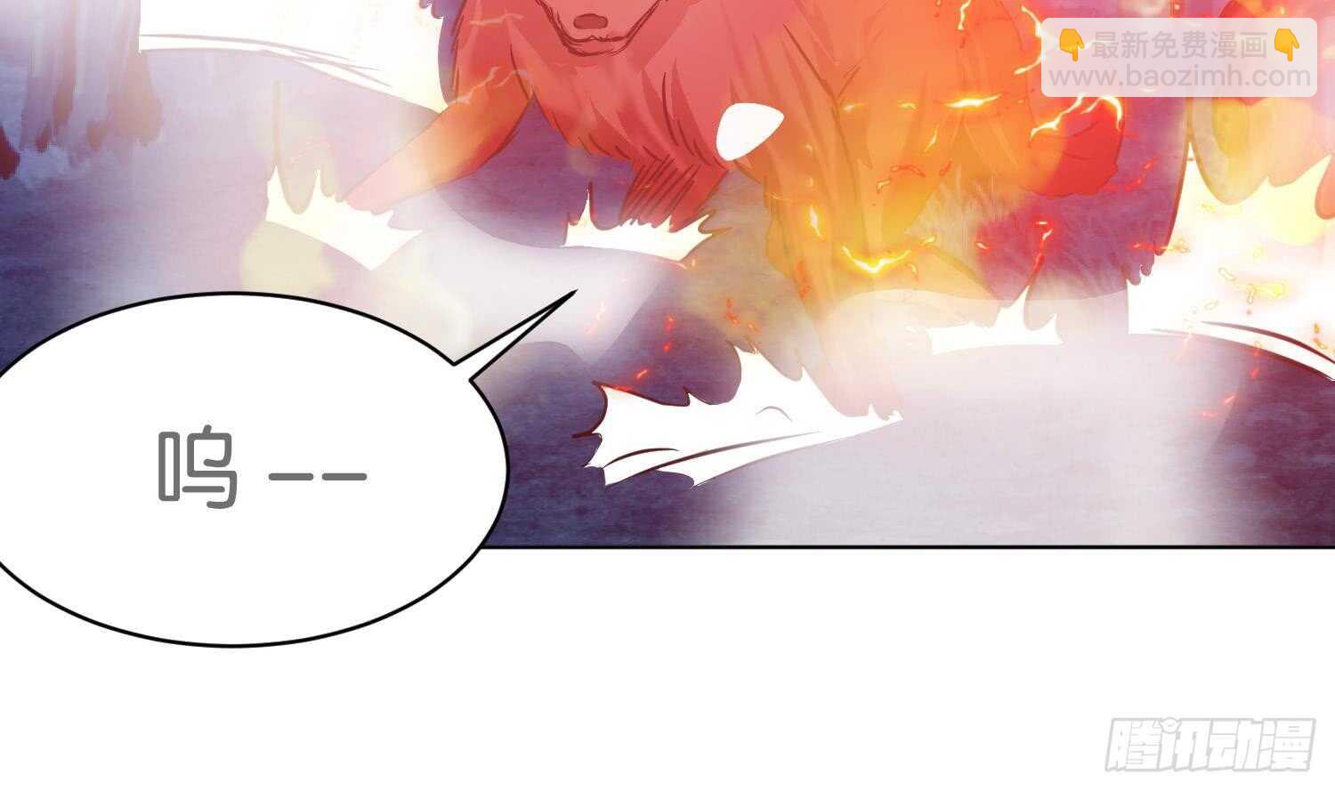 第97话 血狼王(1/2)-第98话