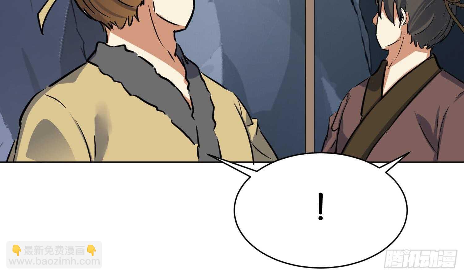 第97话 血狼王(1/2)-第98话