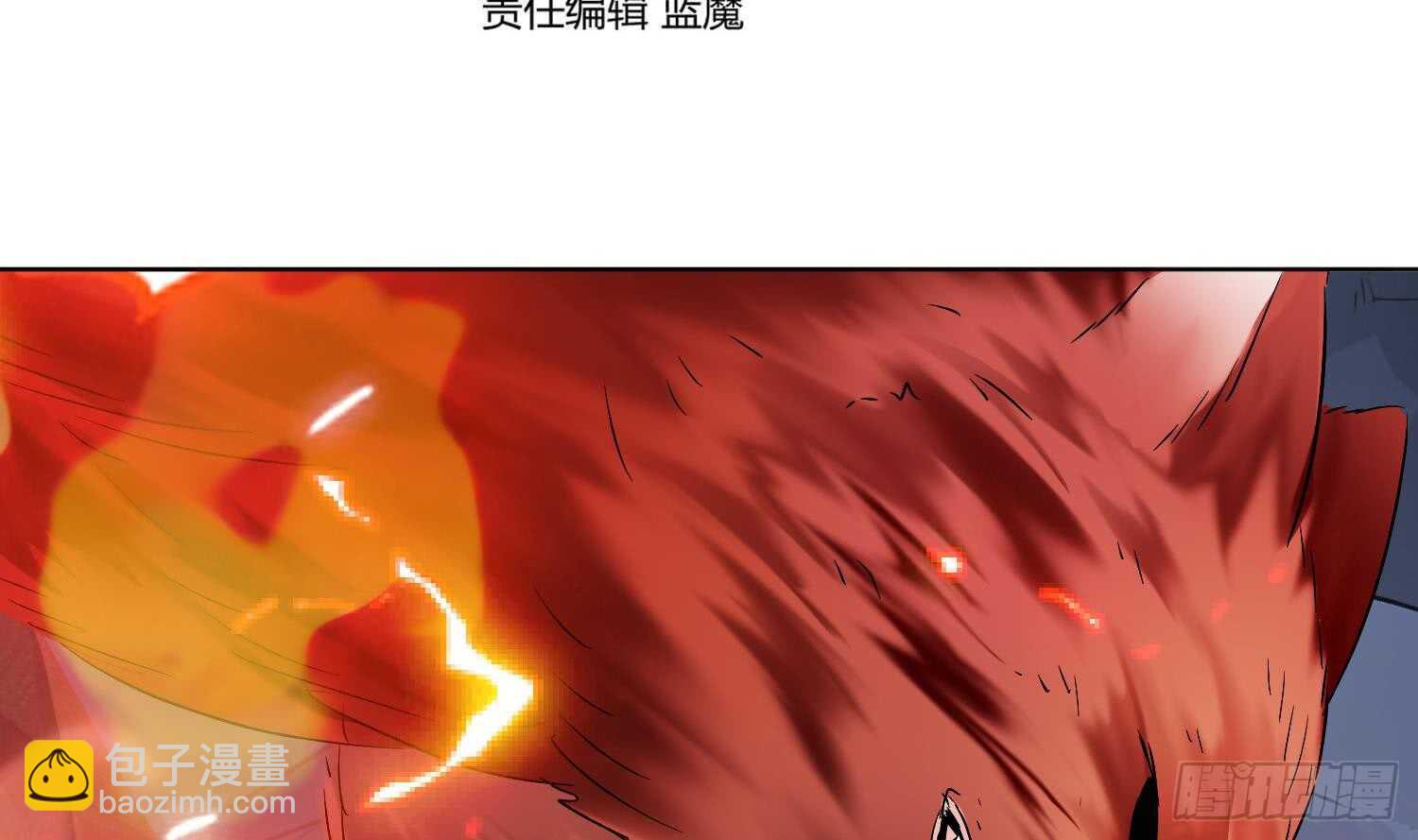 第97话 血狼王(1/2)-第98话