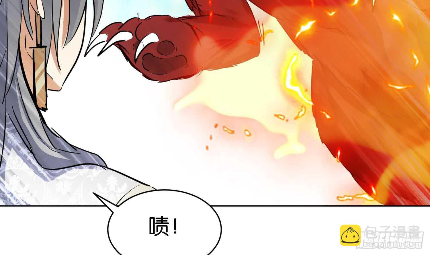 第97话 血狼王(1/2)-第98话