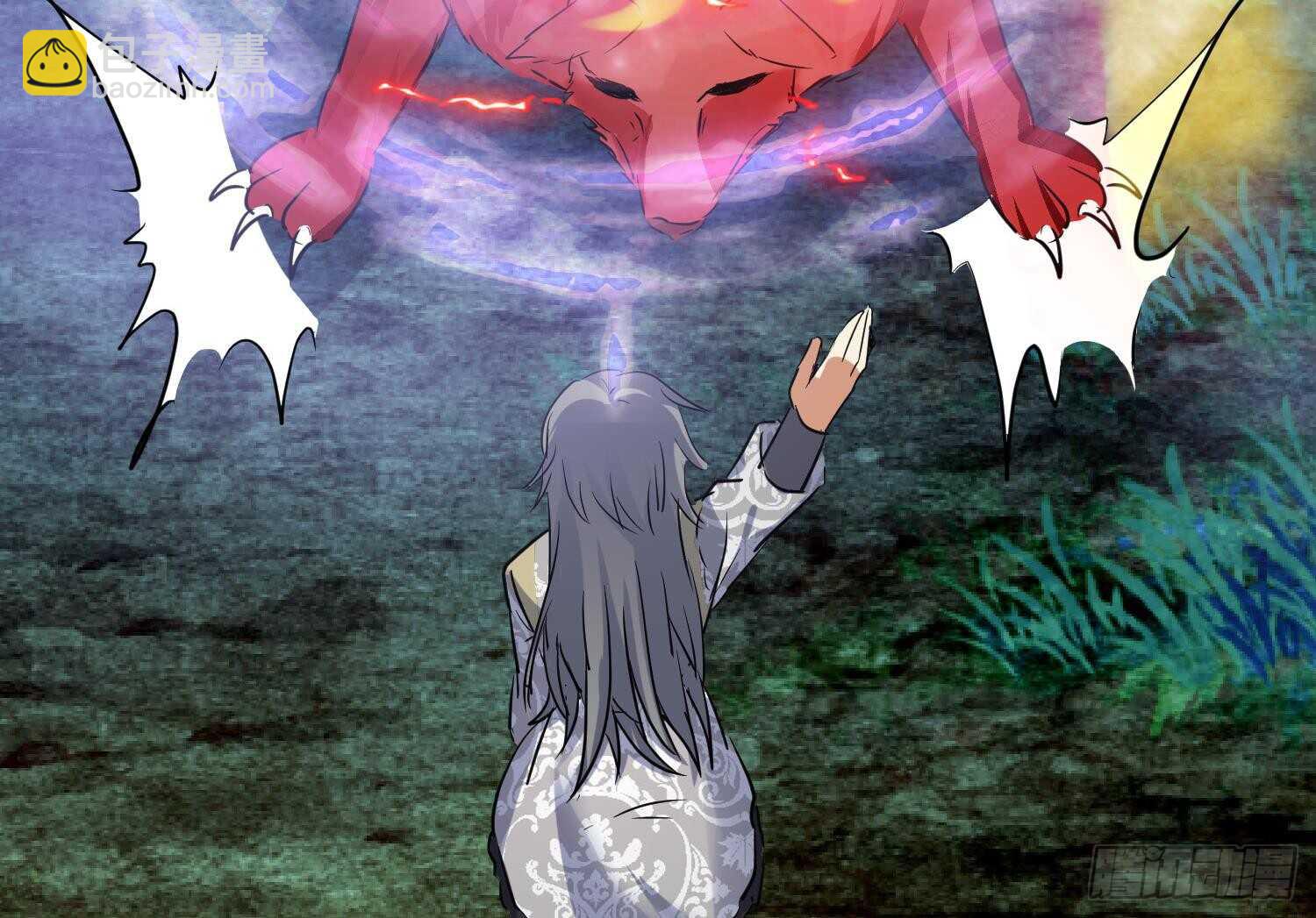 第97话 血狼王(1/2)-第98话