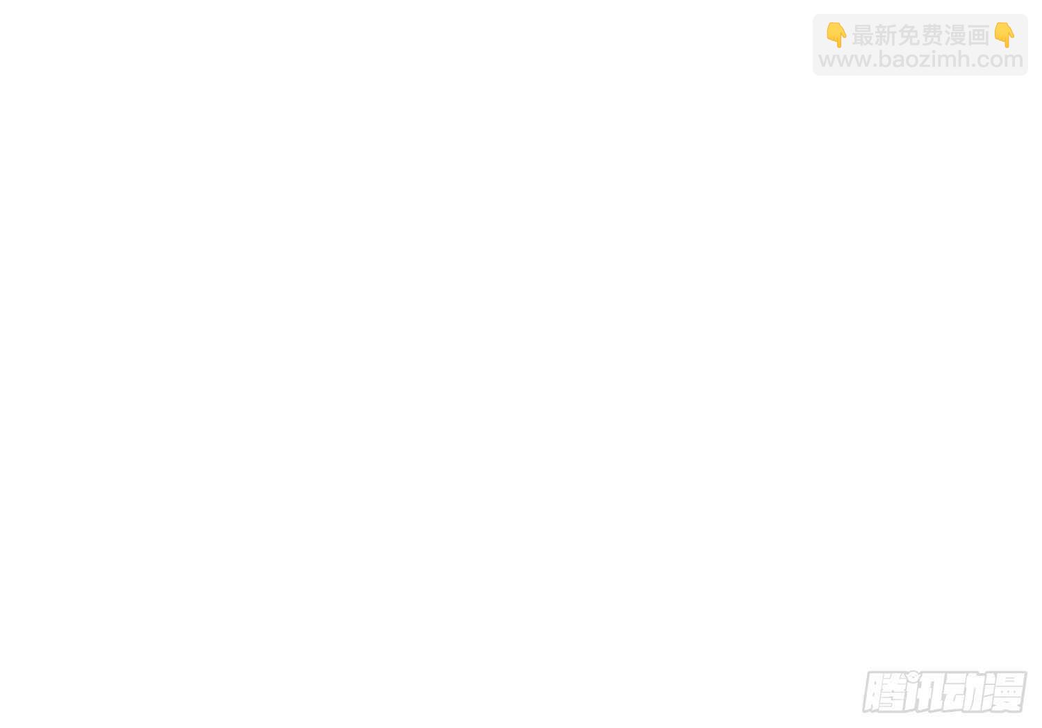 第97话 血狼王(1/2)-第98话