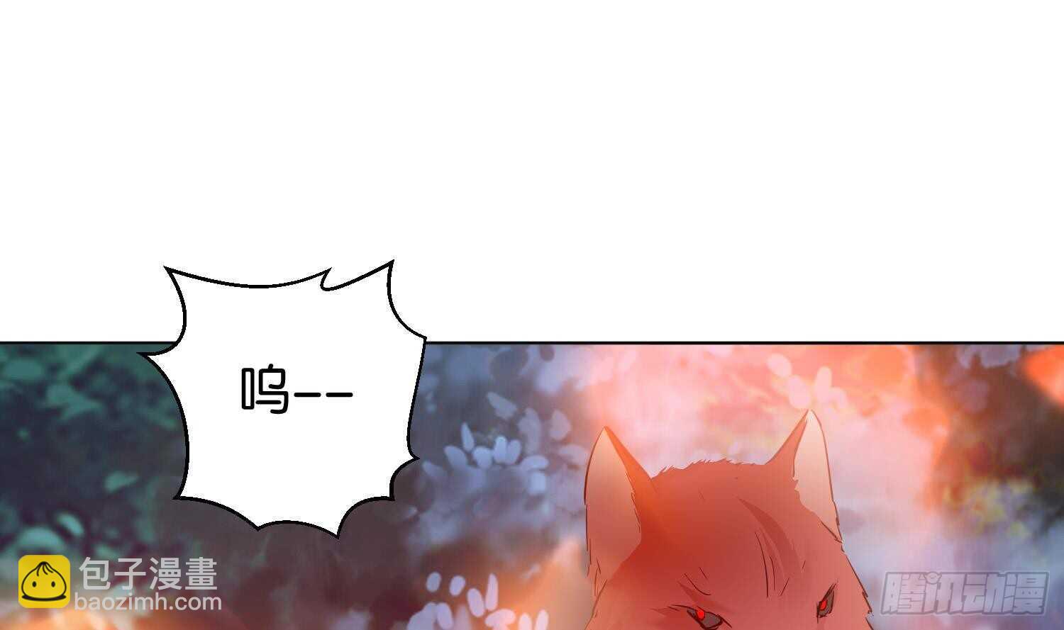 第97话 血狼王(1/2)-第98话