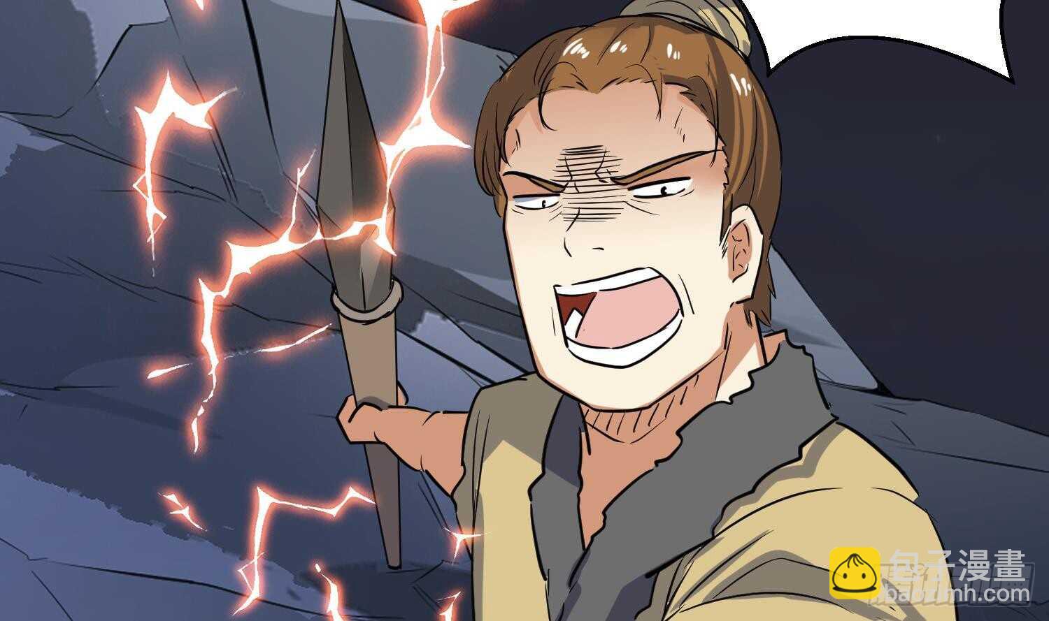 第97话 血狼王(1/2)-第98话