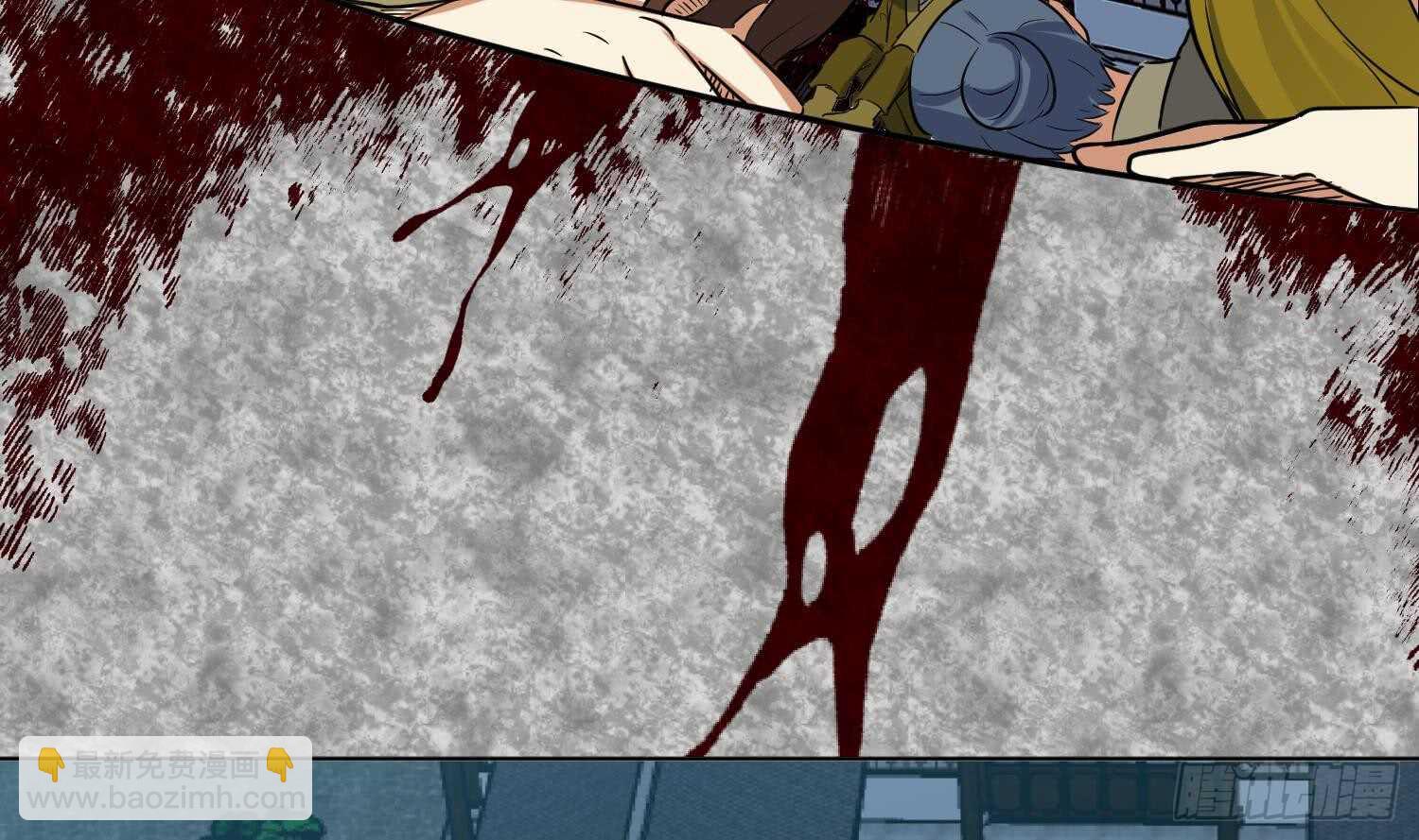 第99话 血狼王3(1/2)-第100话