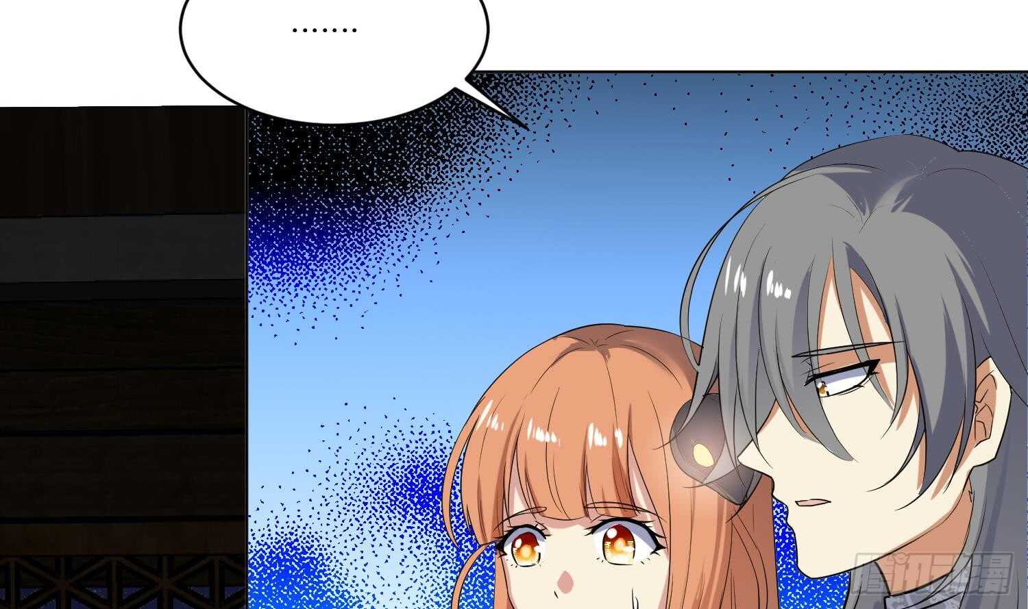 第99话 血狼王3(1/2)-第100话