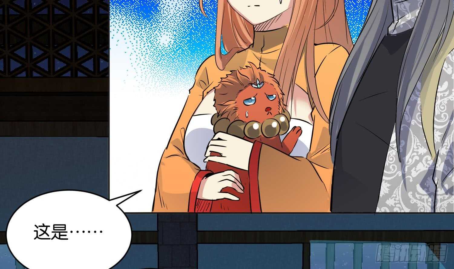 第99话 血狼王3(1/2)-第100话