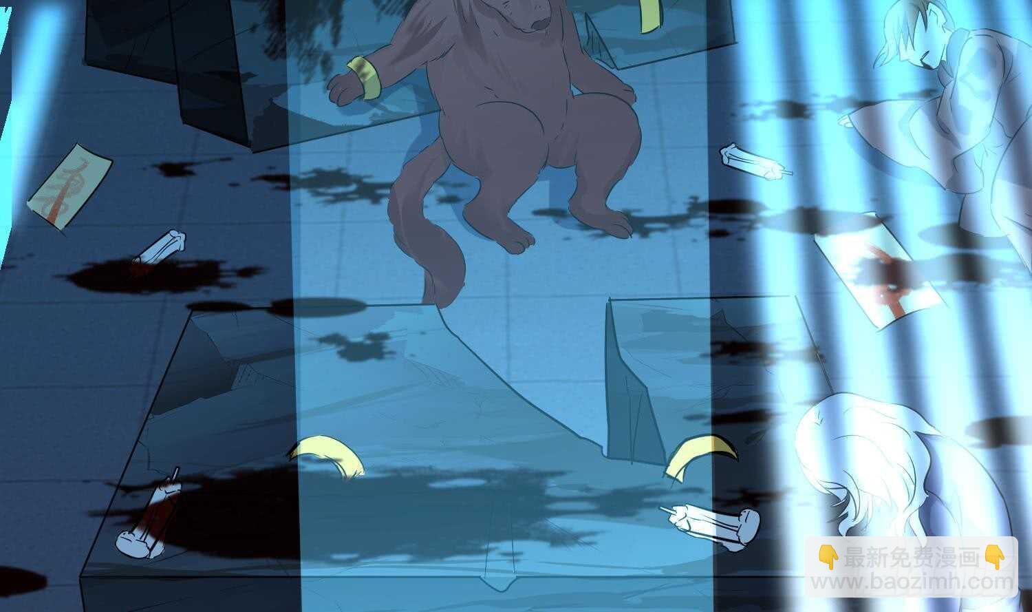 第99话 血狼王3(1/2)-第100话