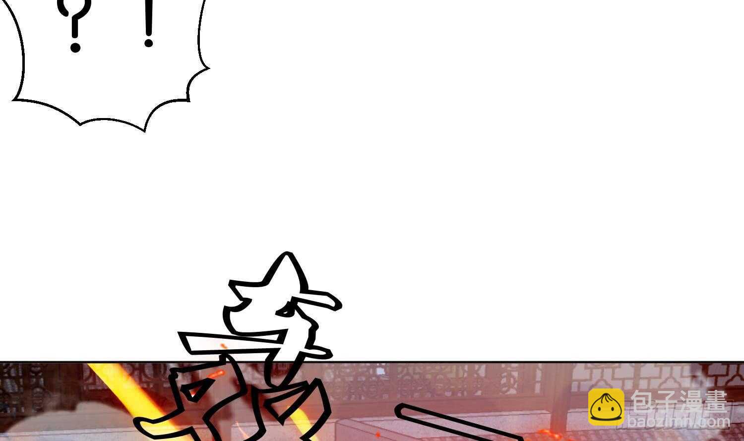 第99话 血狼王3(1/2)-第100话