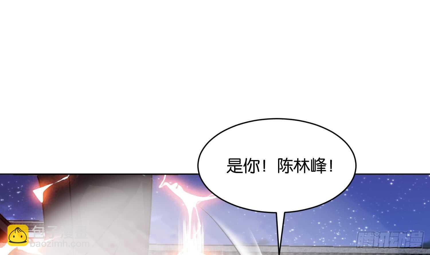 第99话 血狼王3(1/2)-第100话