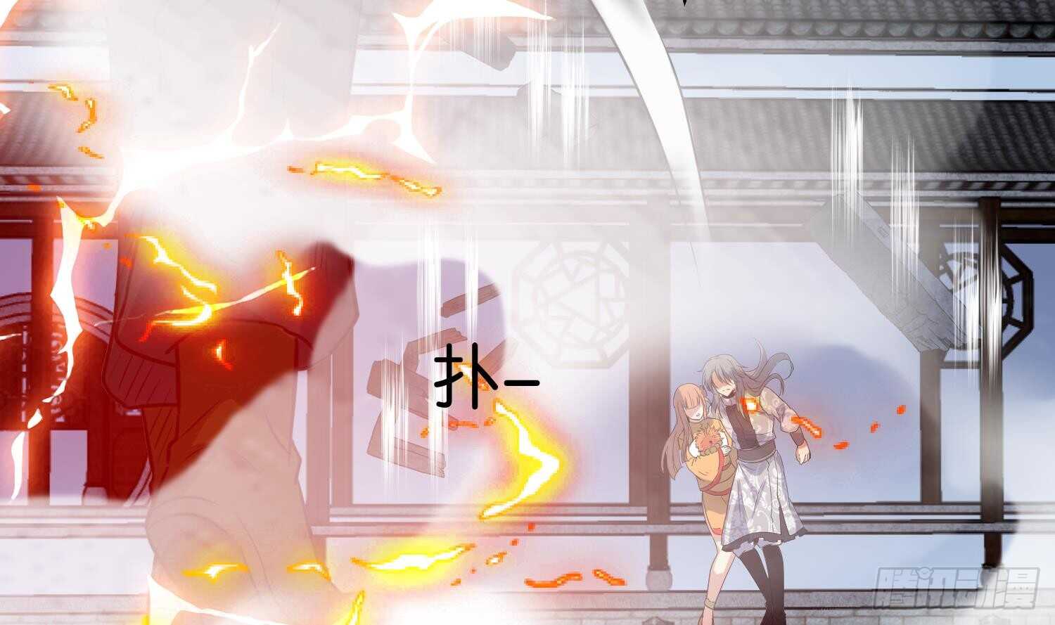 第99话 血狼王3(1/2)-第100话