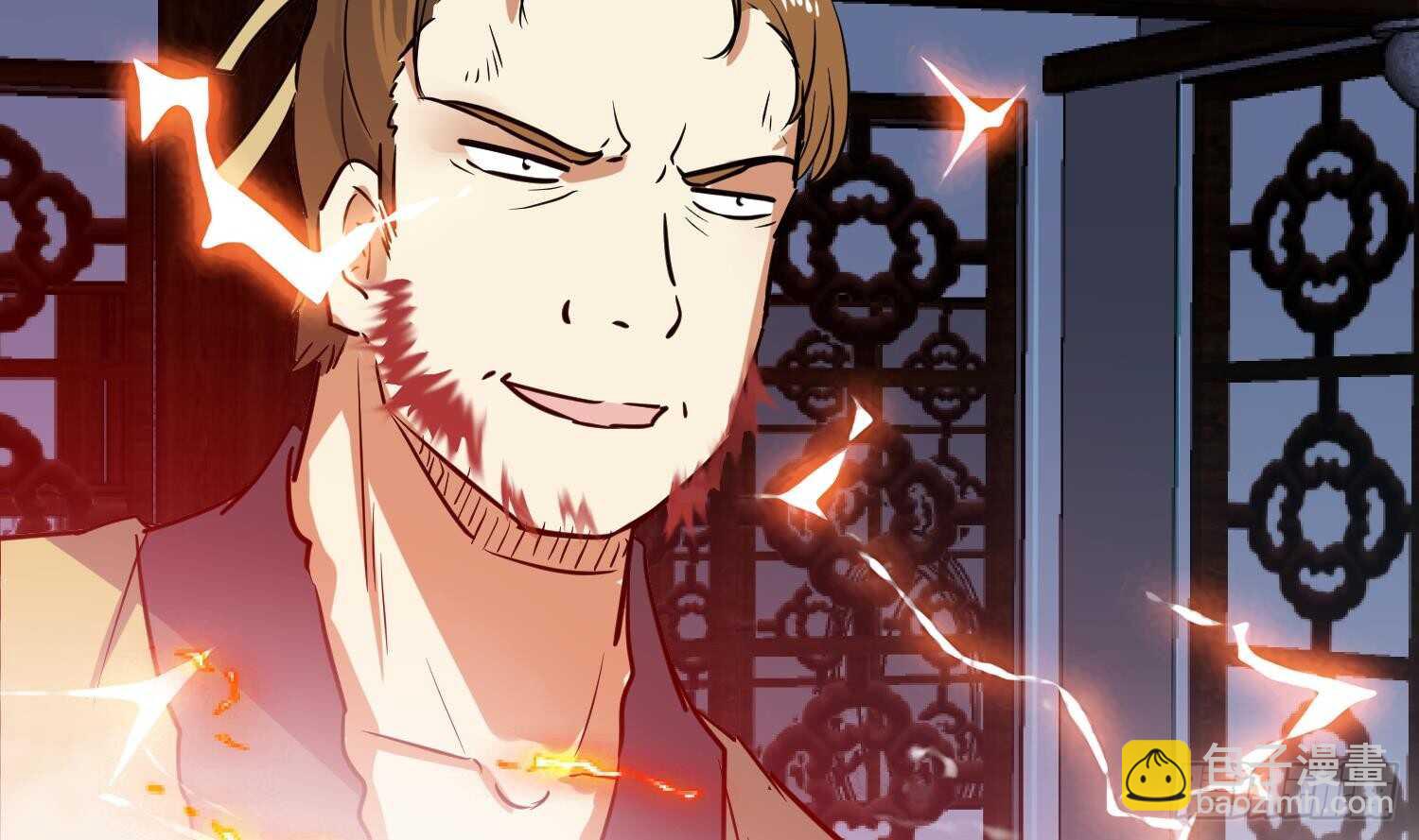 第99话 血狼王3(1/2)-第100话