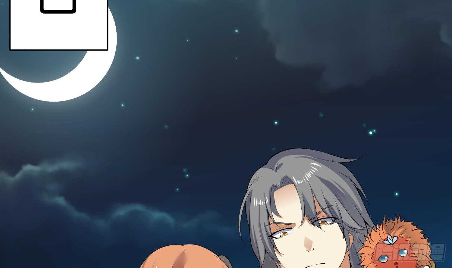 第99话 血狼王3(1/2)-第100话