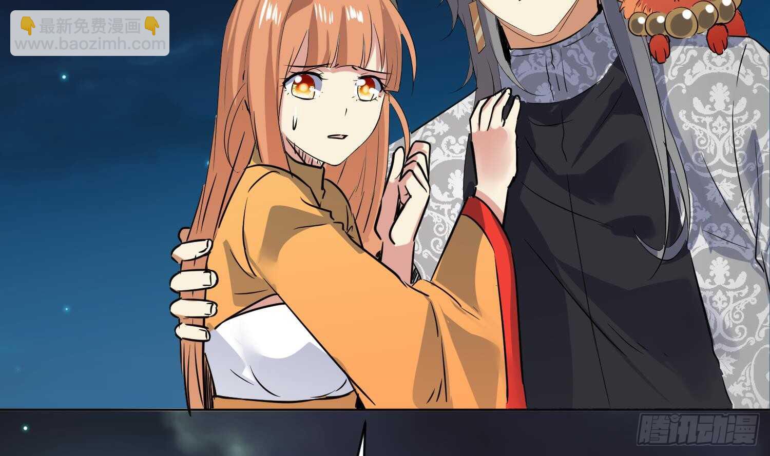 第99话 血狼王3(1/2)-第100话