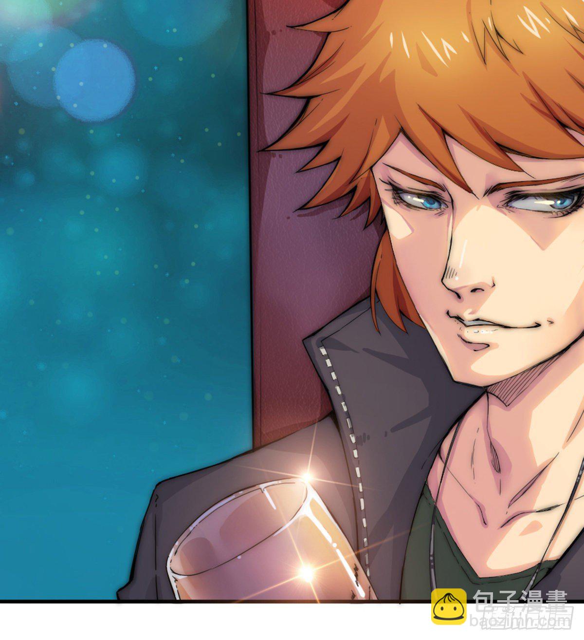 第1话 纨绔大少初登场(1/2)-第2话