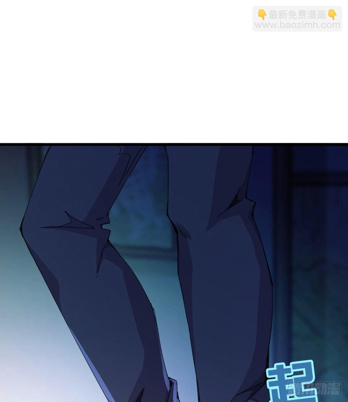 第1话 纨绔大少初登场(1/2)-第2话