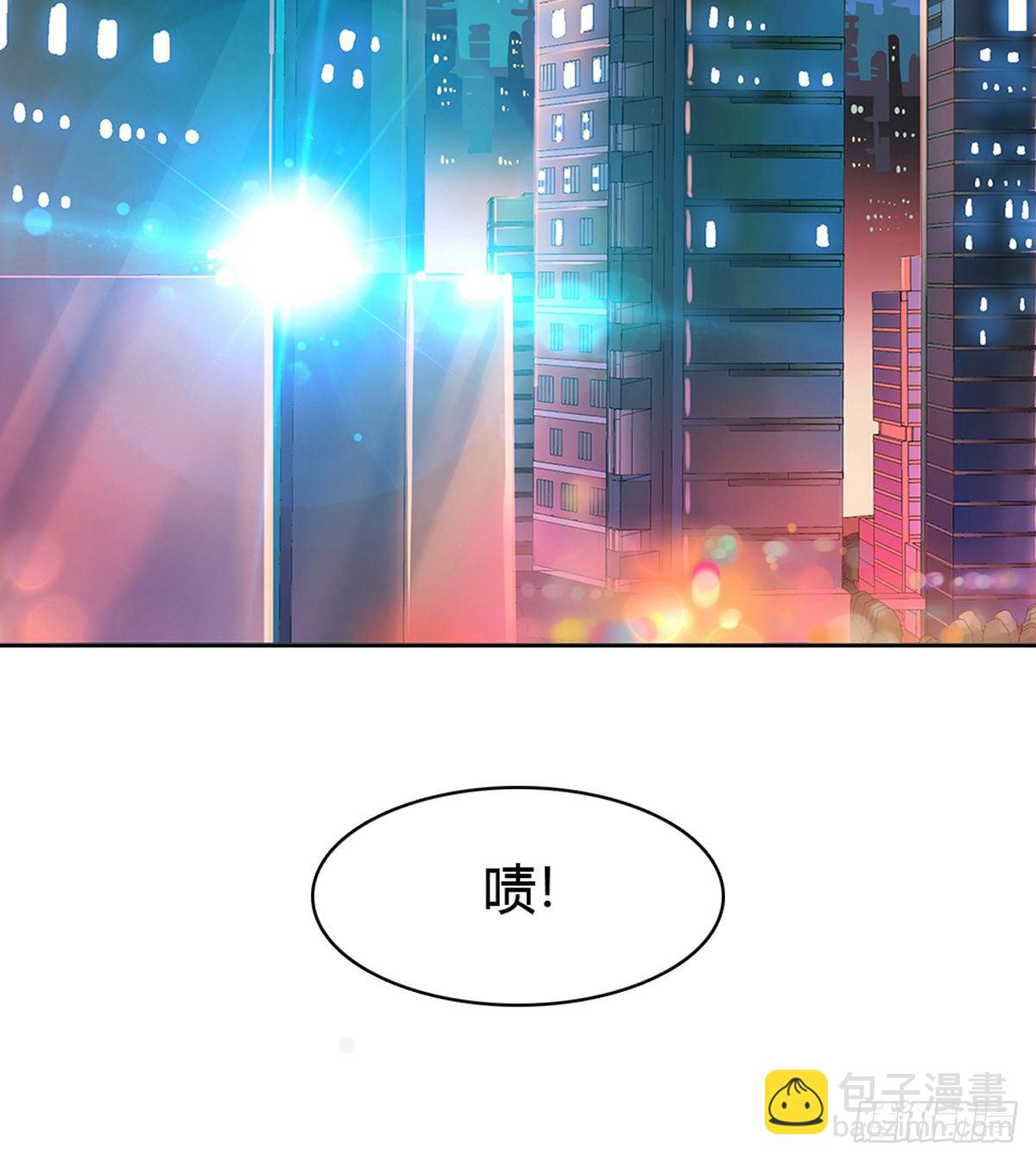 第1话 纨绔大少初登场(1/2)-第2话