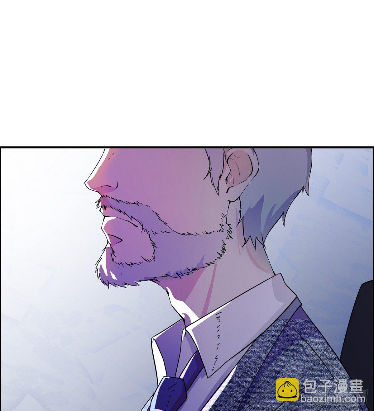 第1话 纨绔大少初登场(1/2)-第2话