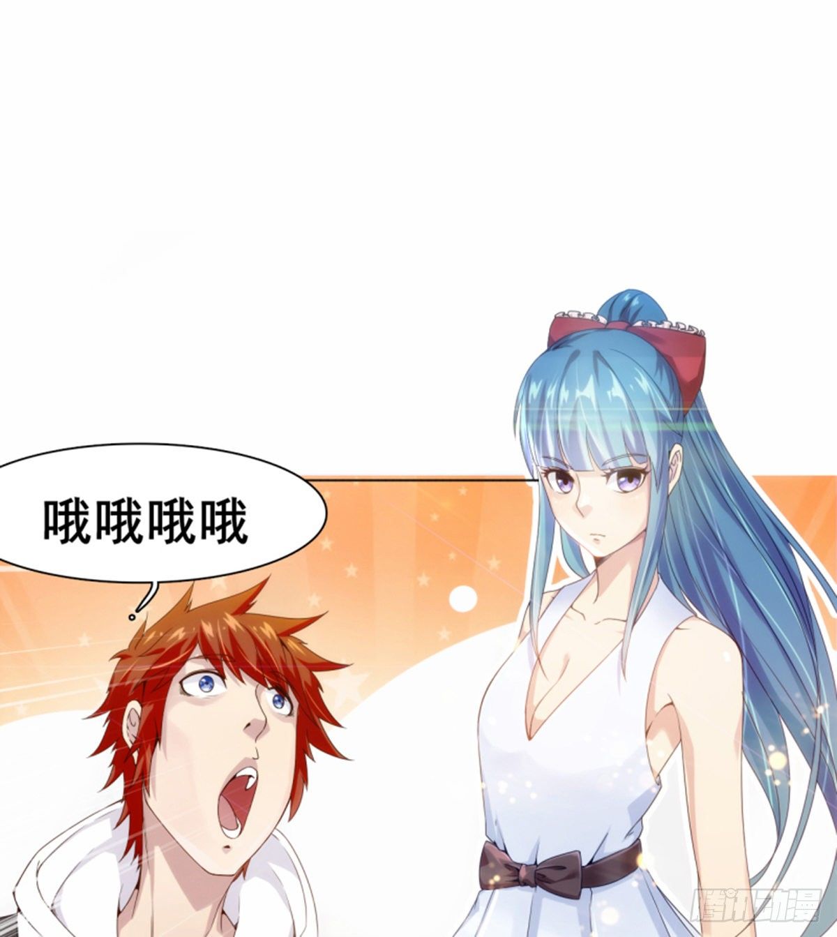 第11话携美逛街遭挑衅(1/2)-第12话