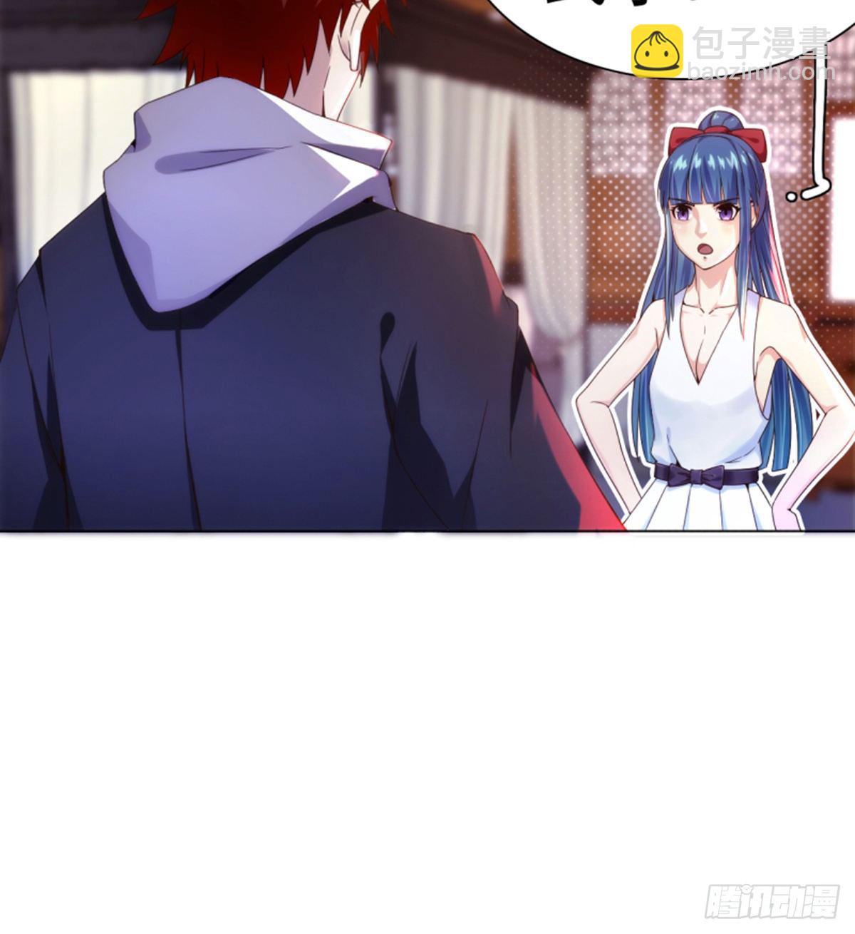 第11话携美逛街遭挑衅(1/2)-第12话