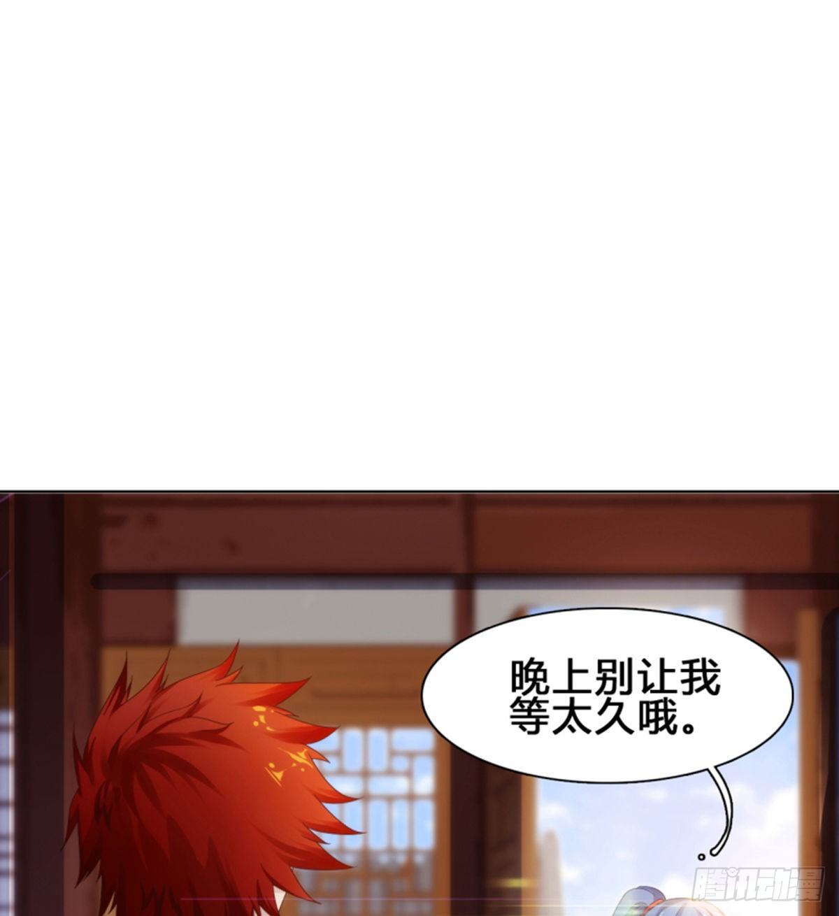 第11话携美逛街遭挑衅(1/2)-第12话