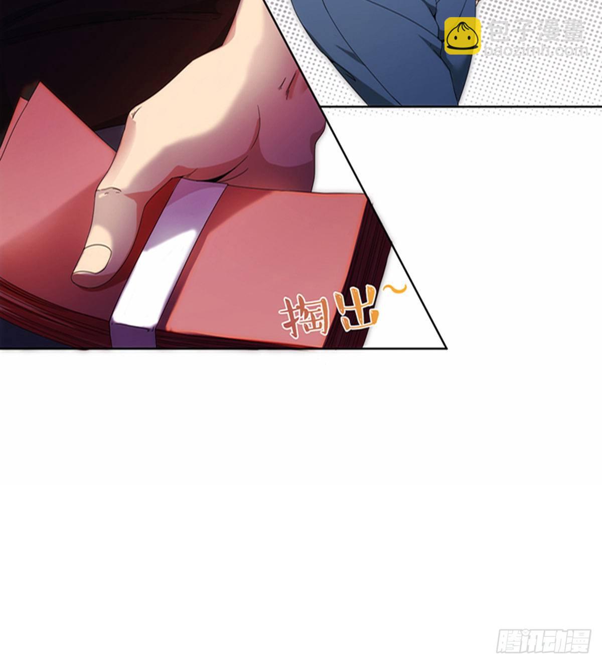 第13话 狗眼看人低(1/2)-第14话