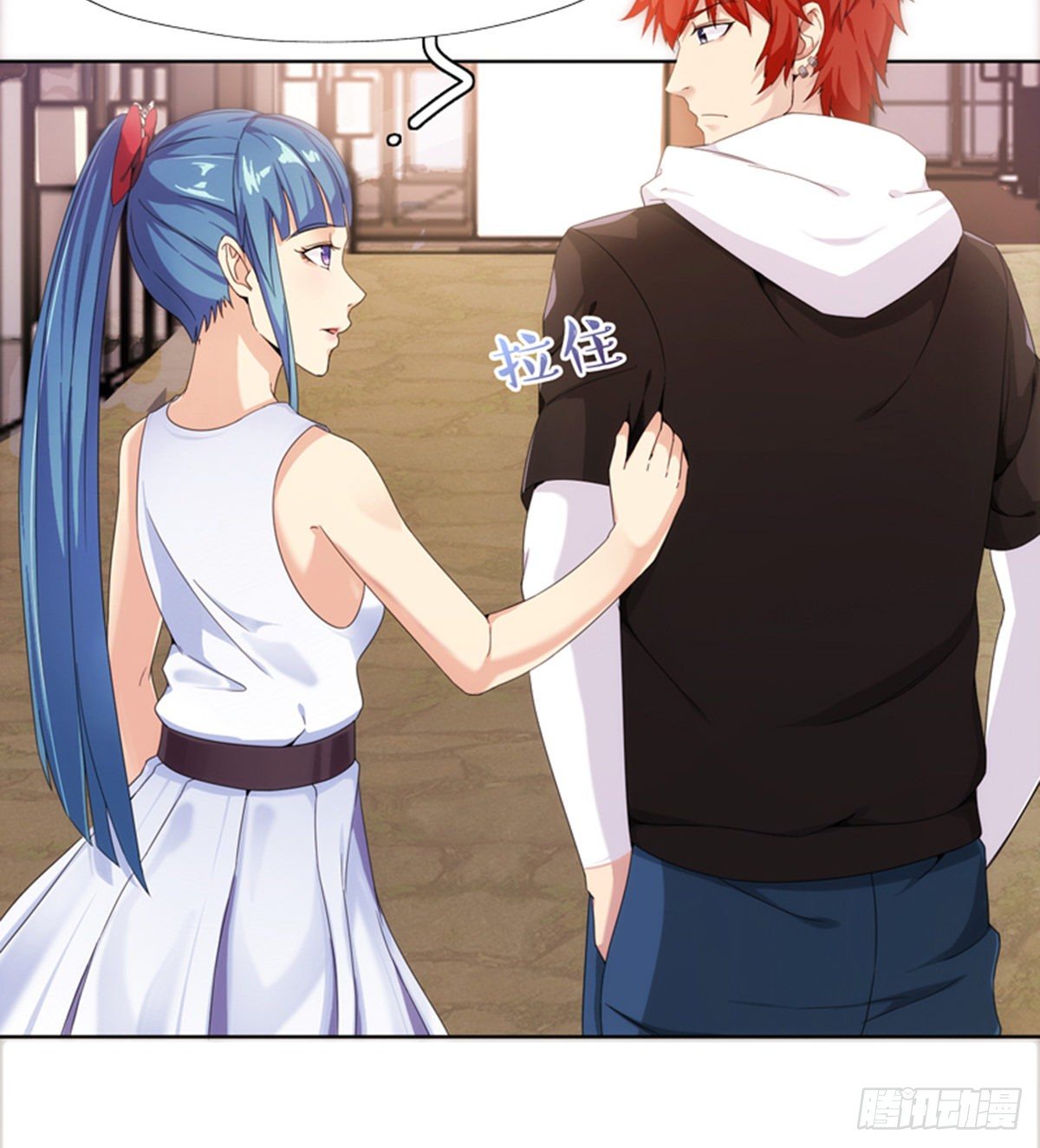 第13话 狗眼看人低(1/2)-第14话