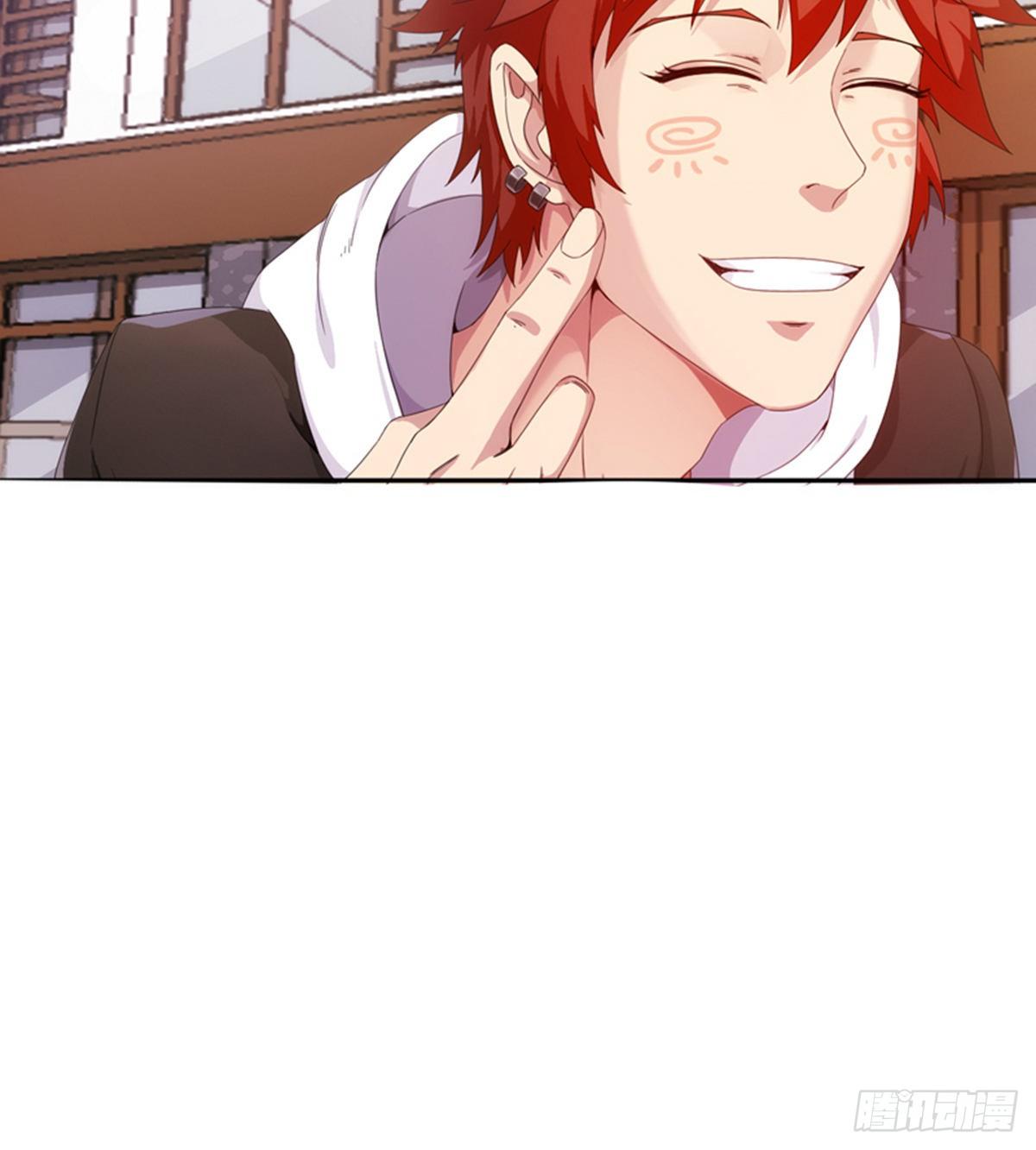 第13话 狗眼看人低(1/2)-第14话