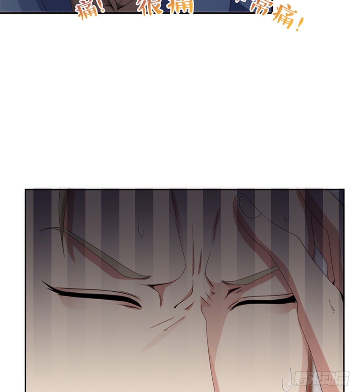 第13话 狗眼看人低(1/2)-第14话