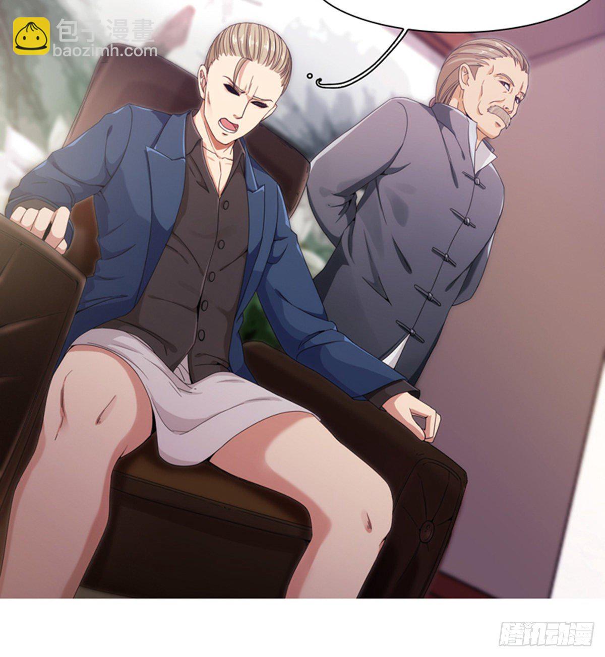 第13话 狗眼看人低(1/2)-第14话