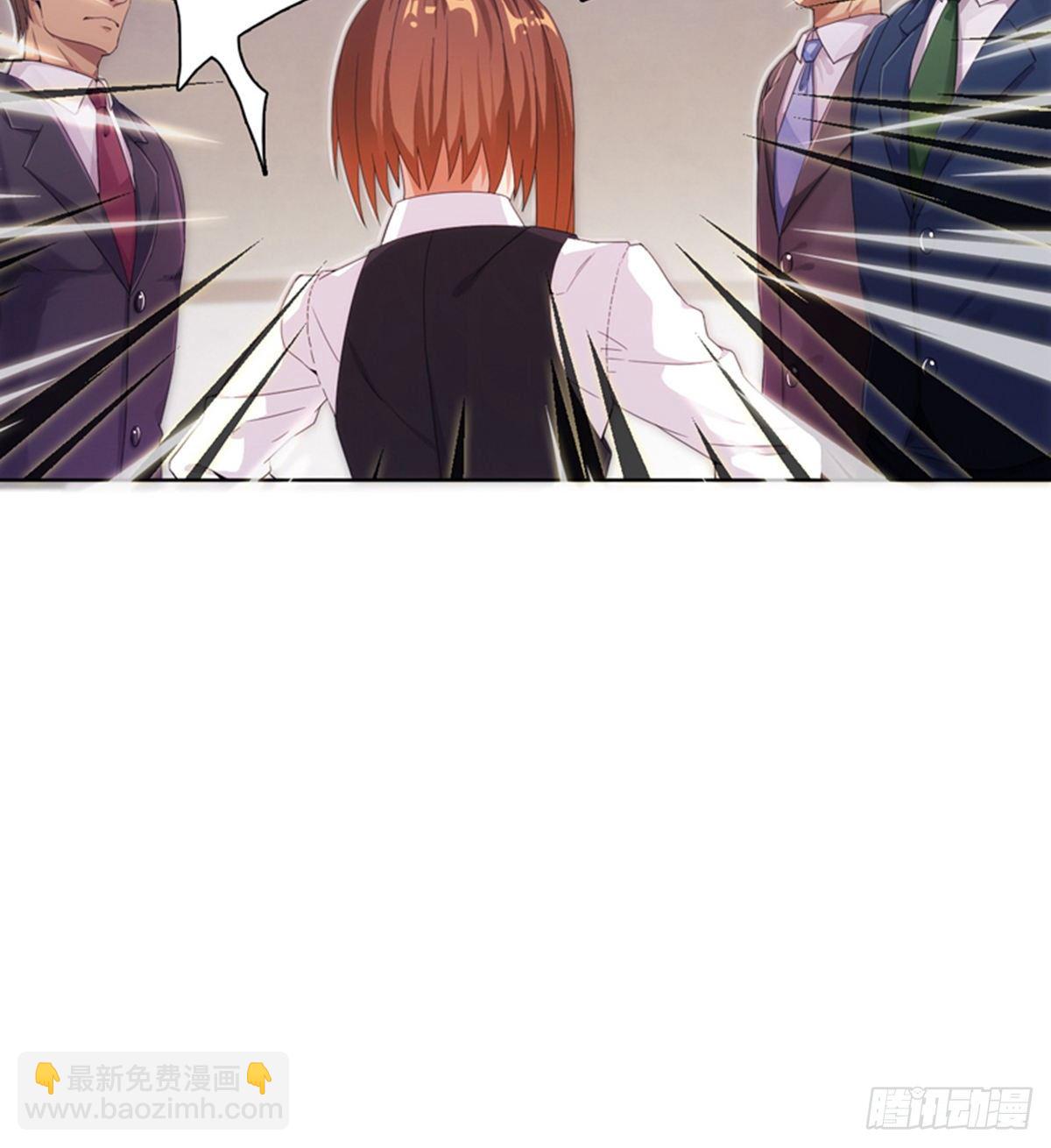 第13话 狗眼看人低(1/2)-第14话