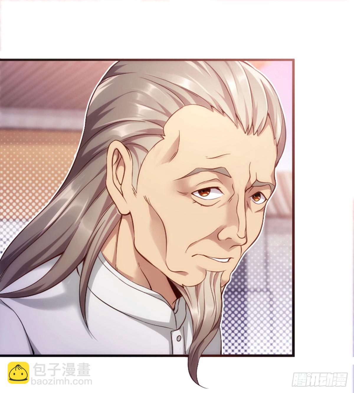 第16话 激战再起(1/2)-第18话