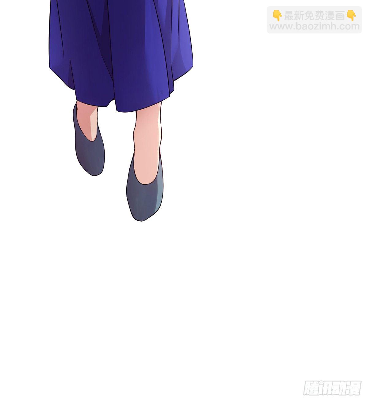 第18话 司徒家主(1/2)-第20话