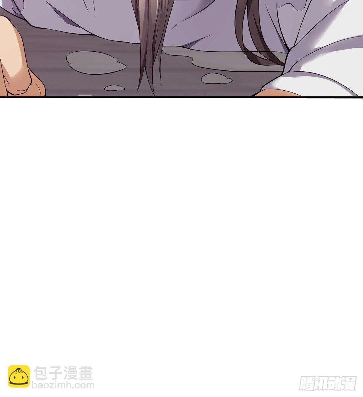 第18话 司徒家主(1/2)-第20话