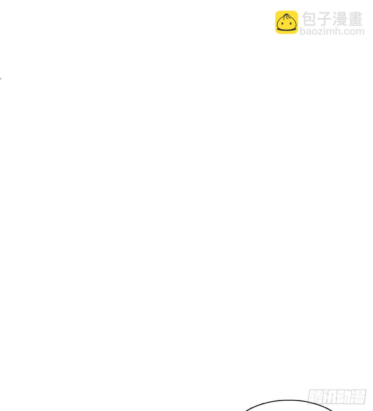 第18话 司徒家主(1/2)-第20话