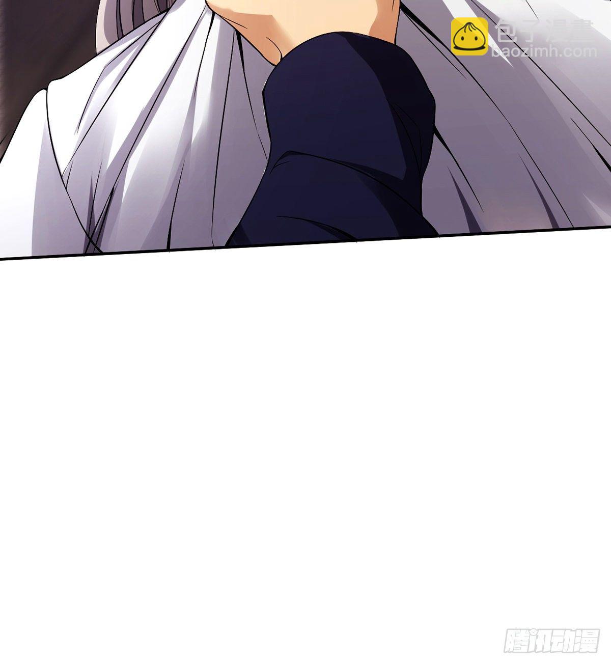 第18话 司徒家主(1/2)-第20话