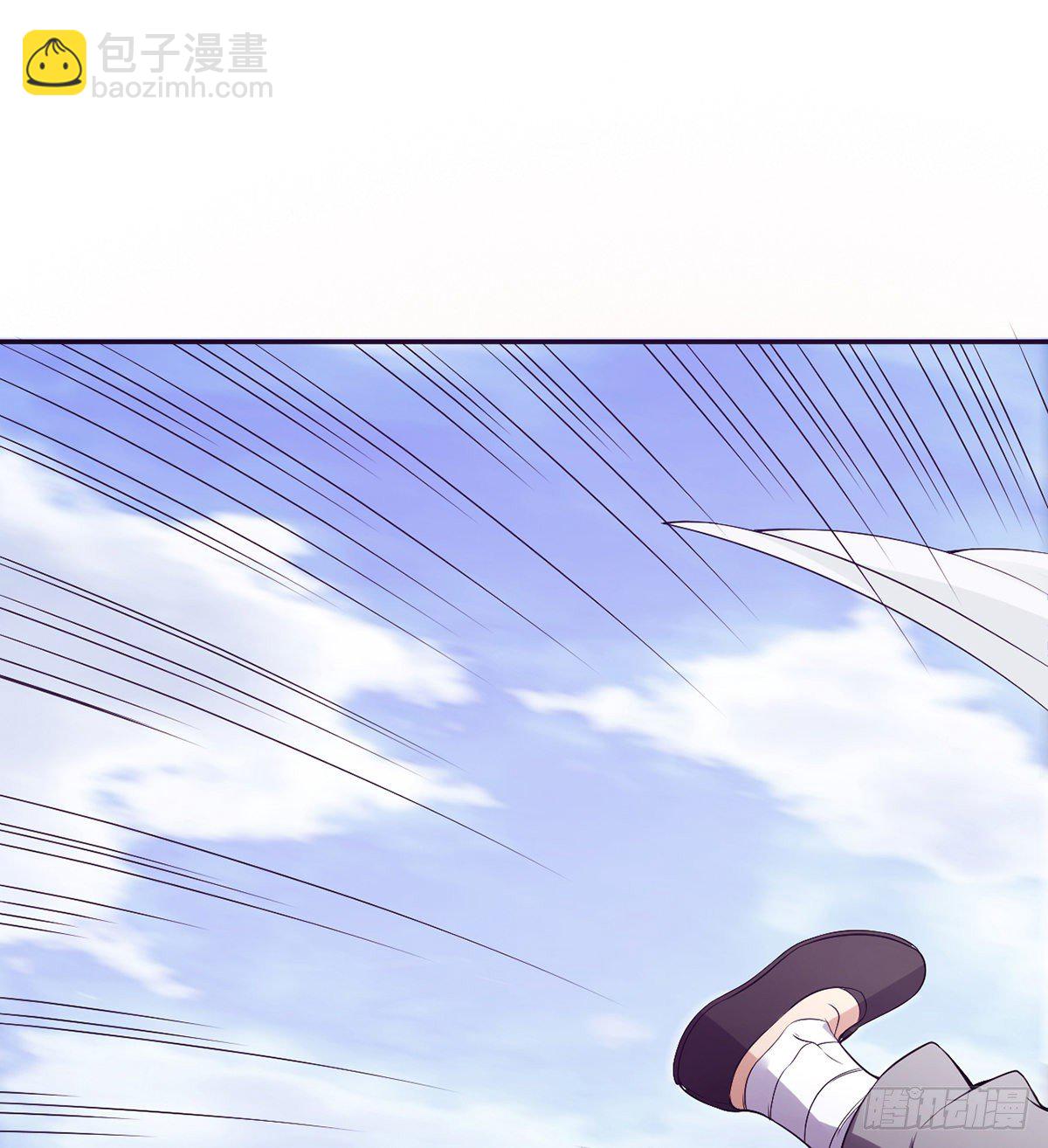 第18话 司徒家主(1/2)-第20话