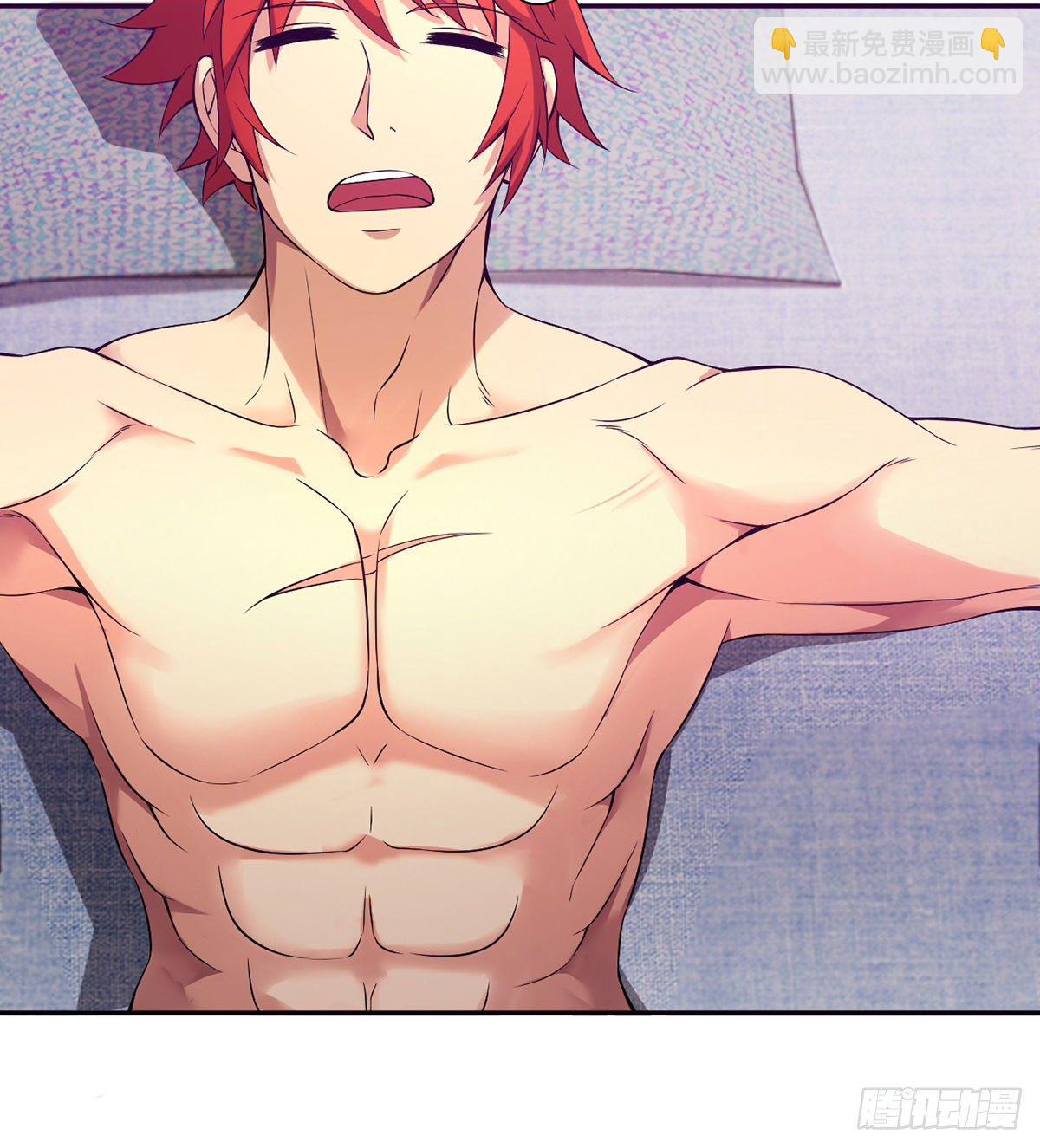 第18话 司徒家主(1/2)-第20话