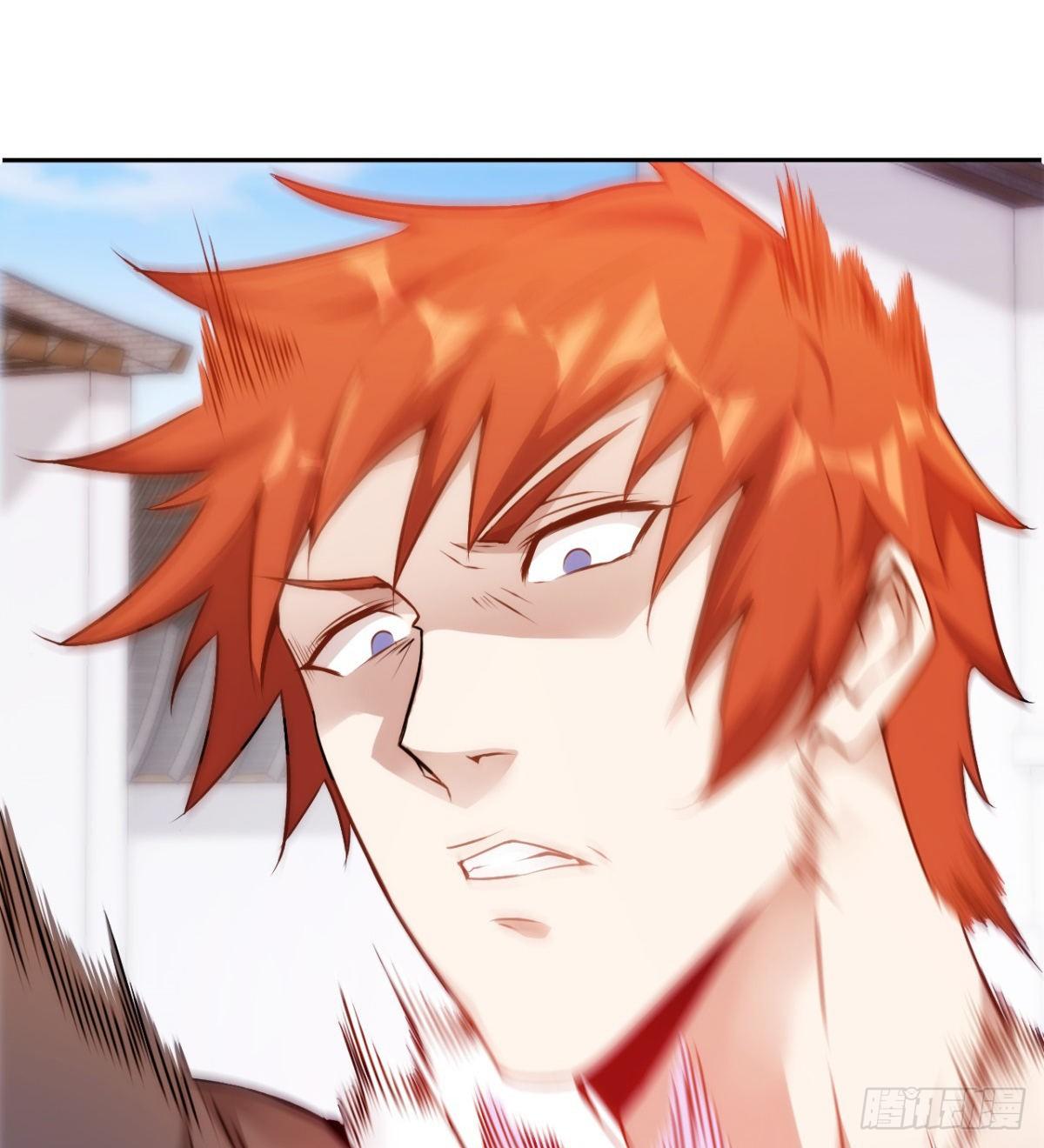 第20话 我的女人你惹不起(1/2)-第22话