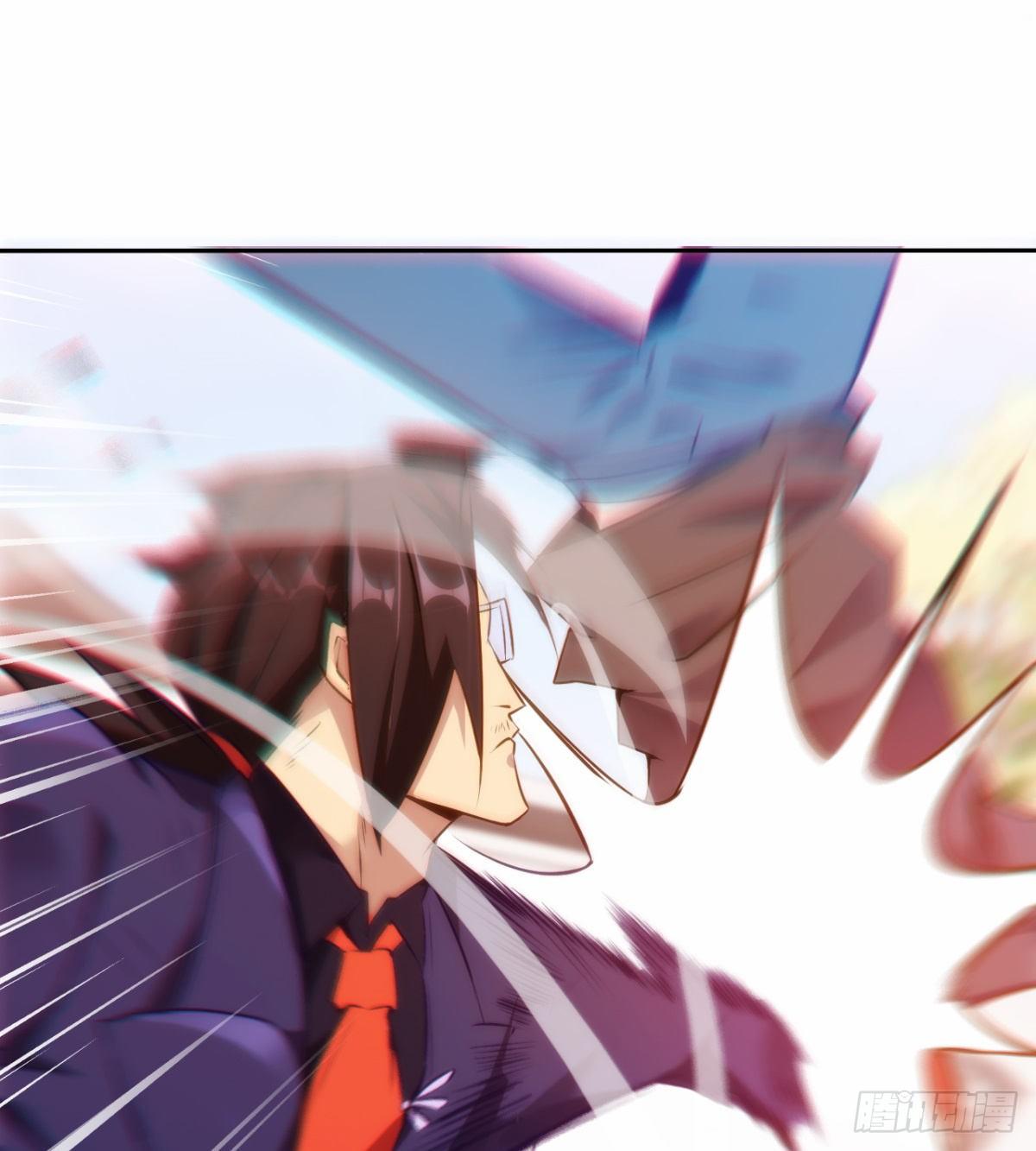 第20话 我的女人你惹不起(1/2)-第22话