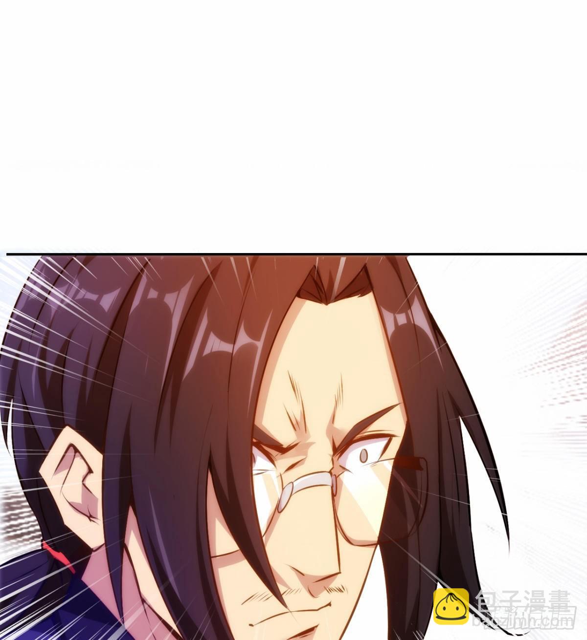 第20话 我的女人你惹不起(1/2)-第22话