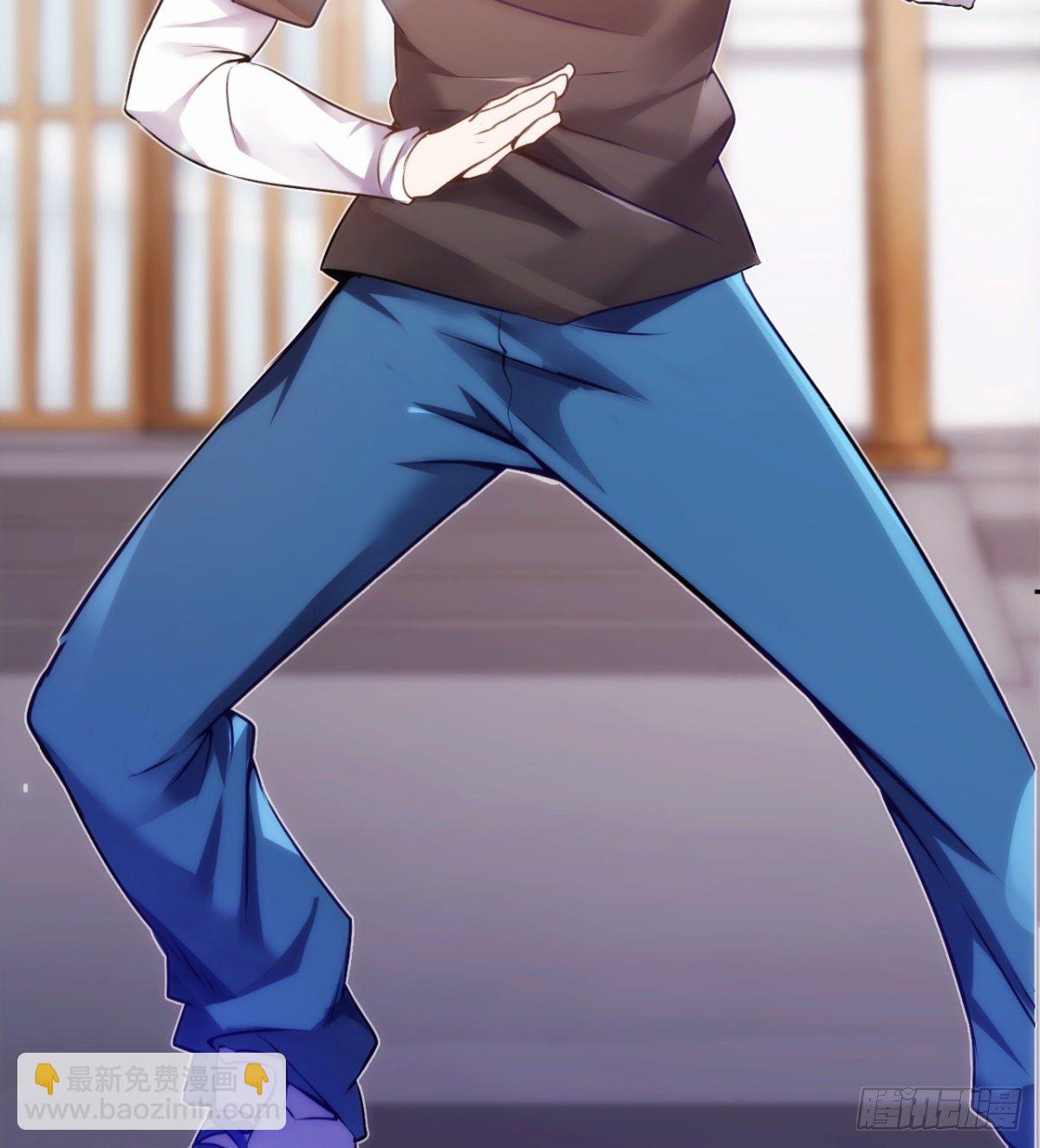 第20话 我的女人你惹不起(1/2)-第22话