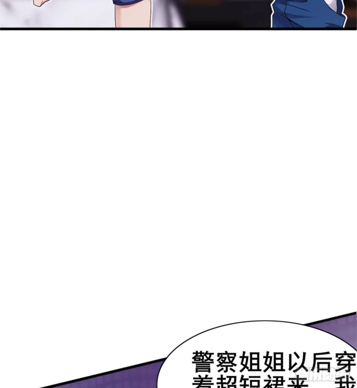 第25话 与美女过招(1/2)-第26话