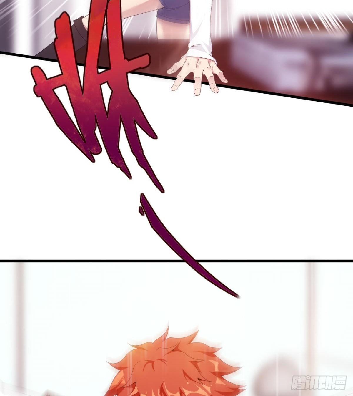 第25话 与美女过招(1/2)-第26话