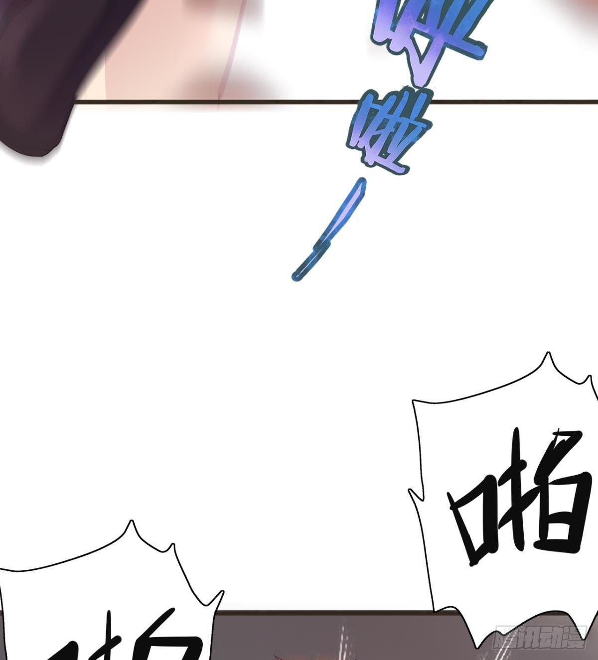 第25话 与美女过招(1/2)-第26话