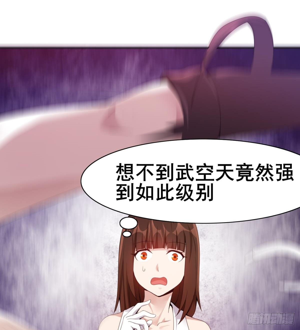 第25话 与美女过招(1/2)-第26话