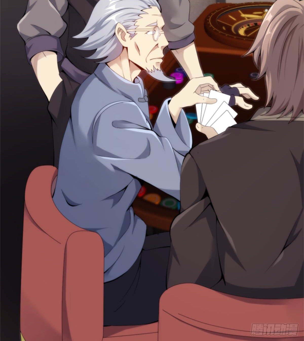 第27话 杀他个干干净净(1/2)-第28话